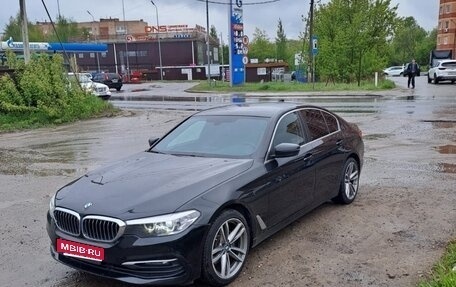 BMW 5 серия, 2019 год, 2 100 000 рублей, 1 фотография