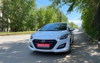 Hyundai i30 II рестайлинг, 2016 год, 960 000 рублей, 1 фотография