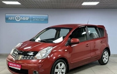 Nissan Note II рестайлинг, 2008 год, 739 000 рублей, 1 фотография