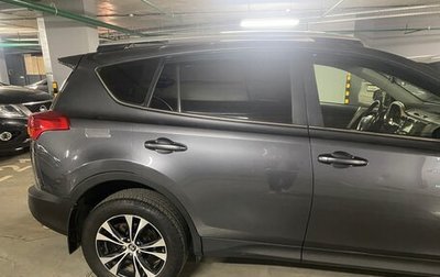 Toyota RAV4, 2015 год, 2 000 000 рублей, 1 фотография