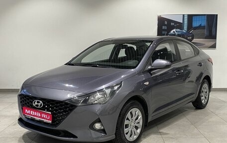Hyundai Solaris II рестайлинг, 2021 год, 1 679 000 рублей, 1 фотография