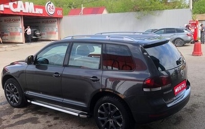 Volkswagen Touareg III, 2008 год, 670 000 рублей, 1 фотография