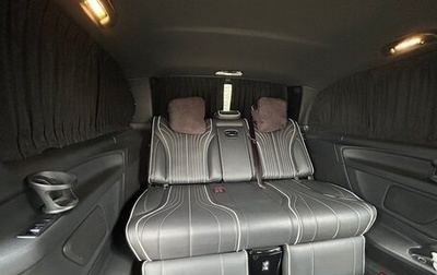 Mercedes-Benz V-Класс, 2018 год, 6 950 000 рублей, 1 фотография