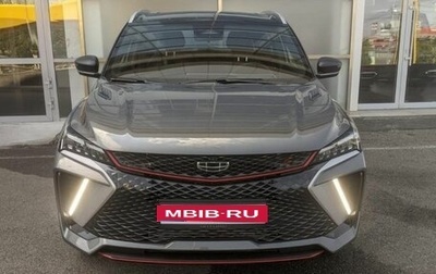 Geely Coolray I, 2024 год, 2 794 990 рублей, 1 фотография