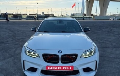 BMW M2 F87, 2016 год, 1 фотография