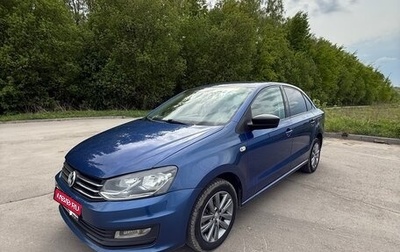 Volkswagen Polo VI (EU Market), 2019 год, 1 450 000 рублей, 1 фотография