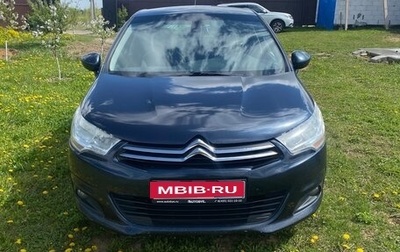 Citroen C4 II рестайлинг, 2011 год, 615 000 рублей, 1 фотография