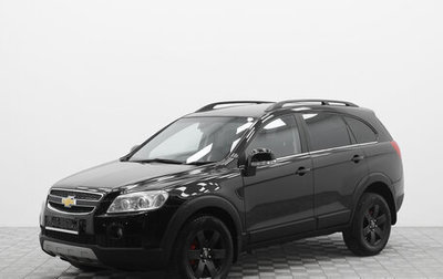 Chevrolet Captiva I, 2008 год, 822 000 рублей, 1 фотография