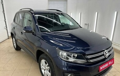 Volkswagen Tiguan I, 2015 год, 1 299 000 рублей, 1 фотография