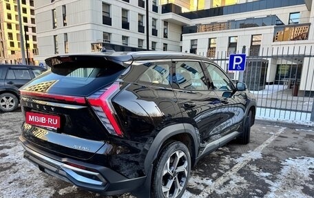 Geely Atlas, 2024 год, 2 700 000 рублей, 6 фотография
