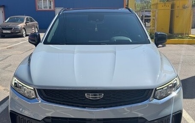 Geely Tugella FY11, 2023 год, 3 000 000 рублей, 1 фотография