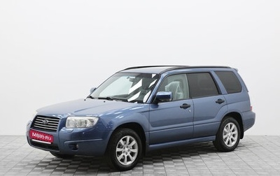 Subaru Forester, 2007 год, 915 000 рублей, 1 фотография