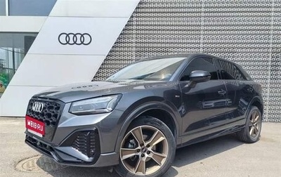 Audi Q2 I, 2022 год, 2 050 000 рублей, 1 фотография