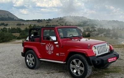 Jeep Wrangler, 2009 год, 2 950 000 рублей, 1 фотография