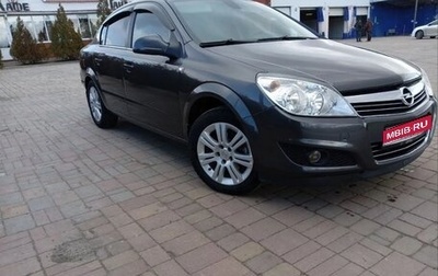 Opel Astra H, 2011 год, 920 000 рублей, 1 фотография
