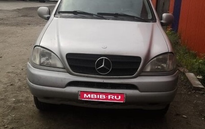 Mercedes-Benz M-Класс, 1998 год, 495 000 рублей, 1 фотография
