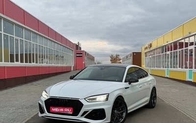 Audi A5, 2018 год, 4 000 000 рублей, 1 фотография
