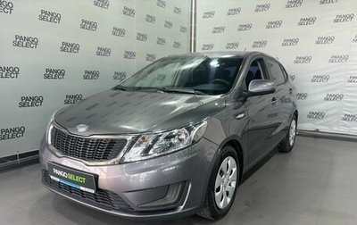 KIA Rio III рестайлинг, 2013 год, 999 900 рублей, 1 фотография