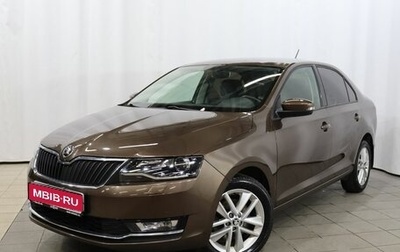 Skoda Rapid I, 2019 год, 1 479 000 рублей, 1 фотография
