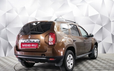Renault Duster I рестайлинг, 2012 год, 992 000 рублей, 5 фотография
