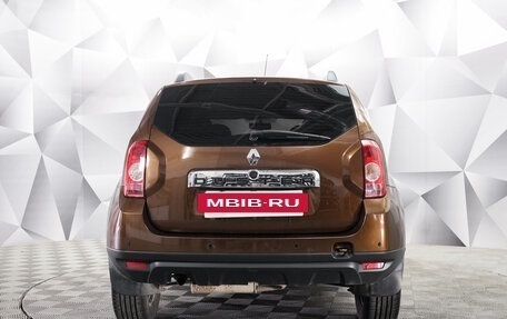 Renault Duster I рестайлинг, 2012 год, 992 000 рублей, 4 фотография