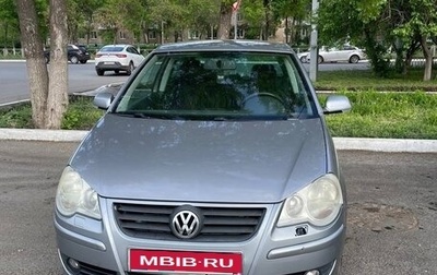 Volkswagen Polo IV рестайлинг, 2008 год, 400 000 рублей, 1 фотография