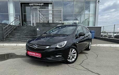 Opel Astra K, 2018 год, 1 540 000 рублей, 1 фотография