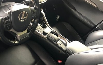 Lexus NX I, 2016 год, 3 000 000 рублей, 1 фотография