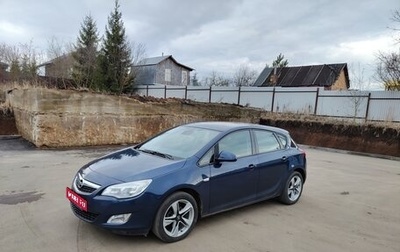 Opel Astra J, 2011 год, 780 000 рублей, 1 фотография