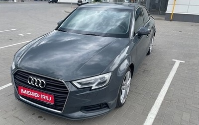 Audi A3, 2019 год, 2 150 000 рублей, 1 фотография