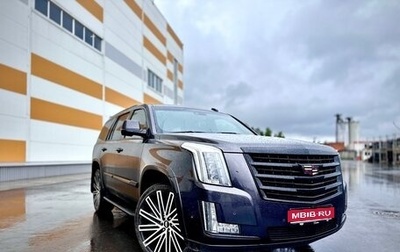 Cadillac Escalade IV, 2018 год, 5 400 000 рублей, 1 фотография
