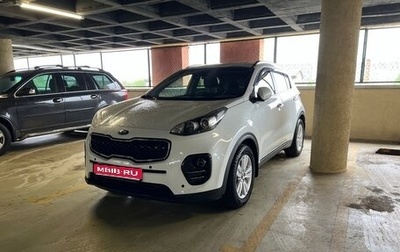 KIA Sportage IV рестайлинг, 2018 год, 1 950 000 рублей, 1 фотография