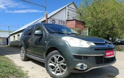 Citroen C-Crosser, 2009 год, 900 000 рублей, 1 фотография