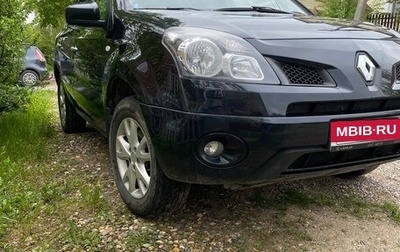Renault Koleos I рестайлинг 2, 2011 год, 1 100 000 рублей, 1 фотография