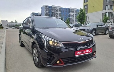 KIA Rio IV, 2022 год, 1 950 000 рублей, 1 фотография