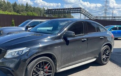 Mercedes-Benz GLE AMG, 2017 год, 5 100 000 рублей, 1 фотография