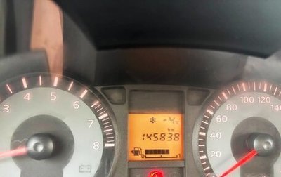 Mitsubishi Colt VI рестайлинг, 2009 год, 480 000 рублей, 1 фотография