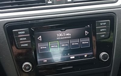 Skoda Rapid I, 2018 год, 1 230 000 рублей, 1 фотография