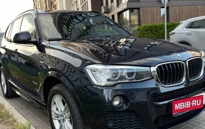 BMW X3, 2017 год, 3 100 000 рублей, 1 фотография
