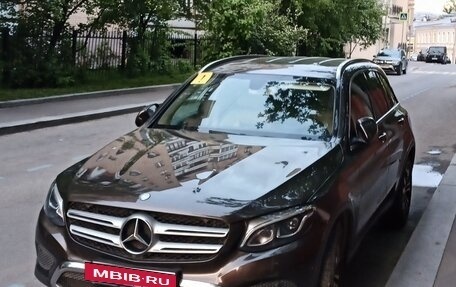 Mercedes-Benz GLC, 2015 год, 3 500 000 рублей, 1 фотография
