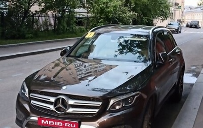 Mercedes-Benz GLC, 2015 год, 3 500 000 рублей, 1 фотография