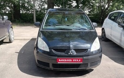 Mitsubishi Colt VI рестайлинг, 2005 год, 350 000 рублей, 1 фотография