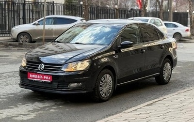 Volkswagen Polo VI (EU Market), 2019 год, 1 500 000 рублей, 1 фотография