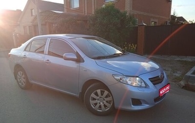 Toyota Corolla, 2010 год, 850 000 рублей, 1 фотография