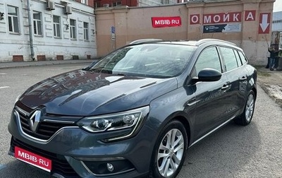 Renault Megane IV, 2020 год, 1 700 000 рублей, 1 фотография