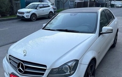 Mercedes-Benz C-Класс, 2013 год, 2 200 000 рублей, 1 фотография