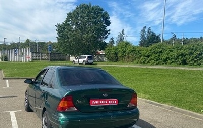 Ford Focus IV, 2000 год, 290 000 рублей, 1 фотография