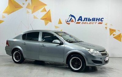 Opel Astra H, 2012 год, 515 000 рублей, 1 фотография