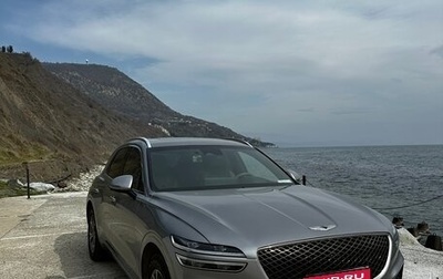 Genesis GV70, 2021 год, 5 900 000 рублей, 1 фотография