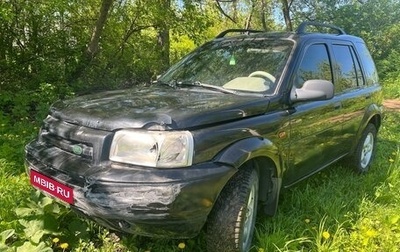 Land Rover Freelander II рестайлинг 2, 2001 год, 380 000 рублей, 1 фотография